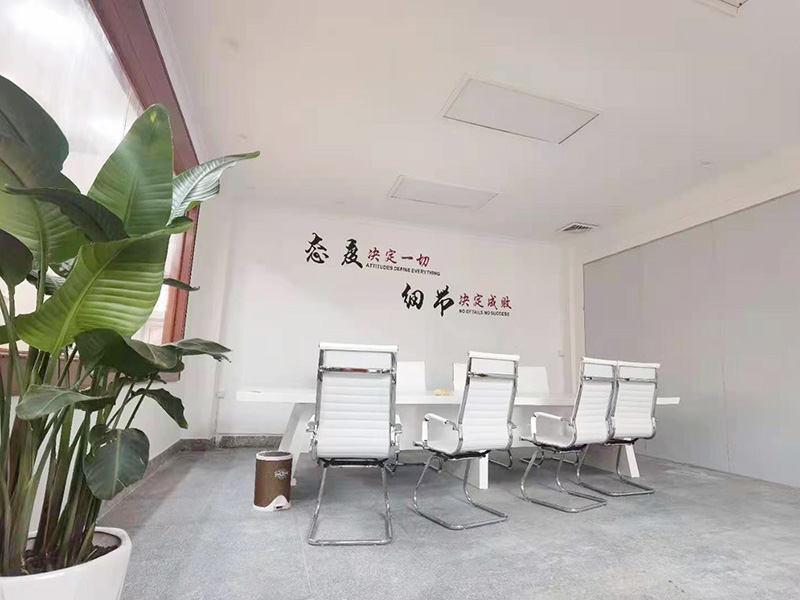 公司一角